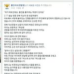 [엽호일번지] 이마트에서 도둑질하는 초딩녀의 사연
