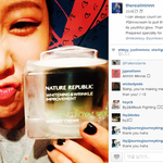 오늘자 미쓰에이 민.<b>insta</b>  진로크림?