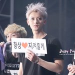 [EXO] 야 스탠딩이랑 <b>좌석</b> 어디가 더 꿀이냐...