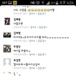 [EXO] 관종북에서 존나 <b>꽈배기</b>년 봤다
