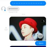 [EXO] 하 미친 어쩌지