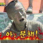 나만그렇냐ㅋㅋㅋㅋㅋ유재석런닝맨ㅋㅋㅋㅋ