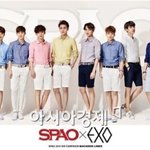 [카이] 엑소 스1파1오 <b>전속</b>모델사진속 종인이