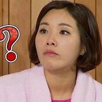[EXO] 내가 친구한테 10인 <b>지지</b> 12인 <b>지지</b> 물어봤는데