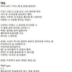 [EXO] 탈덕위기나 현타<b>올때</b> 이거보면 진짜