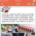 까사보떼가라고 이태리<b>수제</b>신발들 판다는데 여기 괜찮나요?