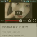 [EXO] 몬1캐 이거나만 <b>디스</b>같니ㅜ