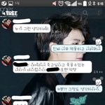 [드루와] <b>이런친구</b> 사귀세요 여러분