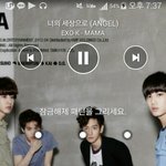 [EXO] <b>갤럭시</b>업데이트 나만 좋음?
