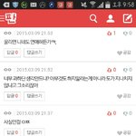 [EXO] 아 이런백줌 극혐