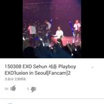 [EXO] 여기몇<b>구역</b>이야?