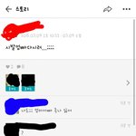 <b>카스</b>에서 부모님욕하는애들ㅋㅋ