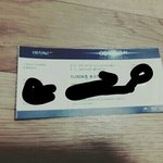 [EXO] 와..나 남사친이 <b>생일</b><b>선물</b>로 티켓<b>줌</b>..ㅁㅊ