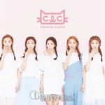 <b>clc</b> 예쁜데?