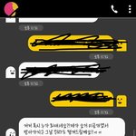 [EXO] 야 티켓교환하는데 뭐냐 이<b>천사</b>는