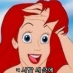 [EXO] 근데 이번에진짜 애들 노력많이한거 눈에훤히보였음ㅜㅜㅜㅜ