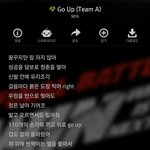 [모든팬덤] 예쁜노래<b>가사</b> 추천좀