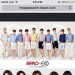 [EXO] 에이5에이 씨발