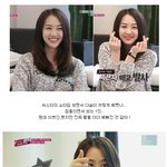 [모든팬덤] 언니들 위협하는 막내라인 미모 상승세. <b>다솜</b> &amp; 권소현