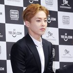 시우민 깐머리<3