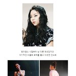 [모든팬덤] 163밖에 안된다는 소희의 <b>다리길이</b>!