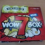 내 다이어트에 태클거는 피자헛 <b>와우</b>세븐박스 (有)