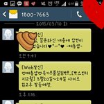 [댓글부탁] 메롱샵 <b>배송</b>