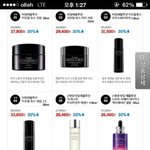 <b>미샤</b> 지금 30% 세일 중이라 오늘 엄청 질렀네용