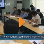 [모든<b>팬덤</b>] <b>sm</b> 걸그룹 운영 철학