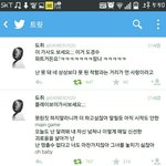 [EXO] ㅁㅊ 플레이보이 <b>가사봄</b>?