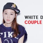 공효진이 사랑하는 모자 햇츠온, 화이트데이 선물로 추천!