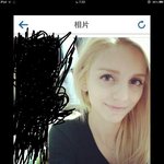 나의 영국인 여친, <b>김치녀</b>보다 나음?
