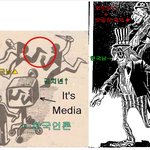 [남성인권] 간통죄는 유지하고 성매매특별법은 폐지해야 되는 이유