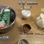 청년이 만든 바닐라프라푸치노!