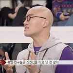 [19] 외국남자한테 <b>열폭</b>하는 남자들;