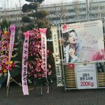 [JYJ] JYJ 음악방송에서라도보고싶음 ㅠㅠ