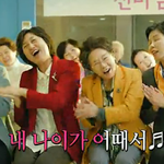 [댓글부탁해] 추가) 20대 초반 여자님들 30대가 <b>대쉬</b>하면