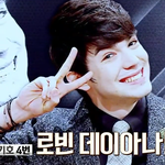 [EXO] 시발...얘 <b>박찬열</b>이랑 사귀냐...?