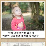 [콜로라도] 열도의 제목학원 <b>최우</b>수작 8편