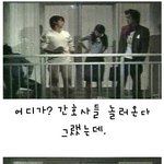 [EXO] 똑바로살아라 레전드 볼사람 와라 ㅇㅇ