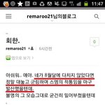 [EXO] 카이가 스엠의 <b>적통</b>이야?ㅋㅋㅋ