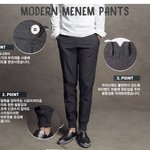 미넴<b>옴므</b> 조거팬츠 깔끔해보이네용ㅋㅋ