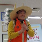 대순진리회 라이스버킷챌린지행사 <b>동참</b>