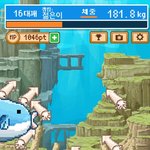 [EXO] 오징어만 있는이유는?