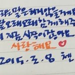 [EXO] 나고2인데 등급어떻게올려야함...?