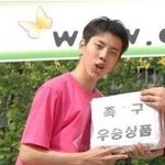[인피니트] 족구<b>우승자</b> 장동우