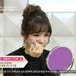 [컨실러] 겟잇뷰티 <b>라</b><b>뮤</b>끄 컨실러