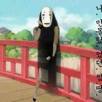 연예계얼마나더러워?????