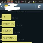 [EXO] 아시발미친어떡함오빠가티켓팔아버림