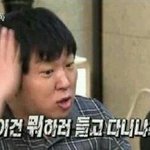 [EXO] 카이팬들 원탑에 <b>목숨</b>건거 같아
